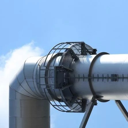 Труба для паропровода