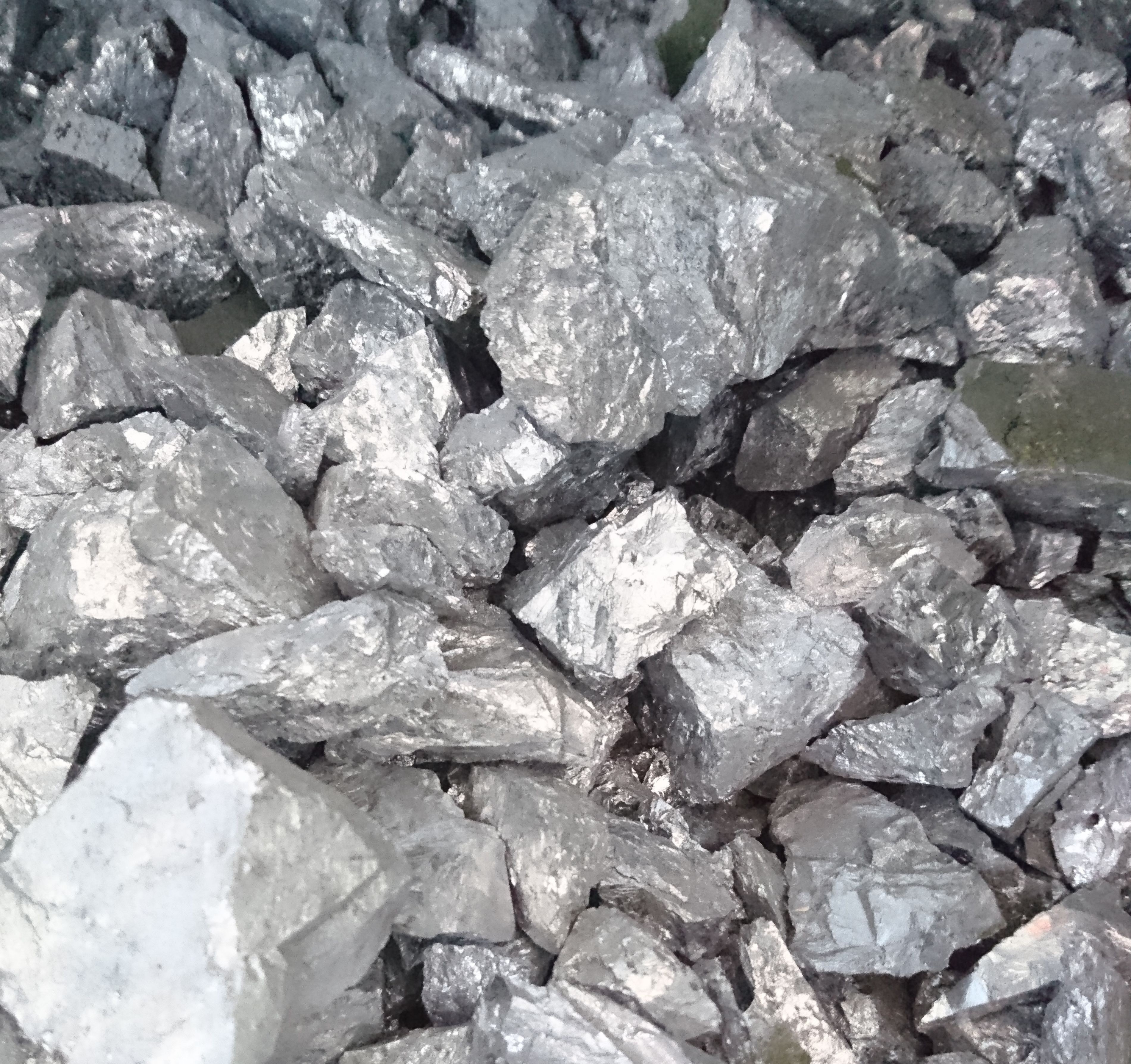 Хром металлический