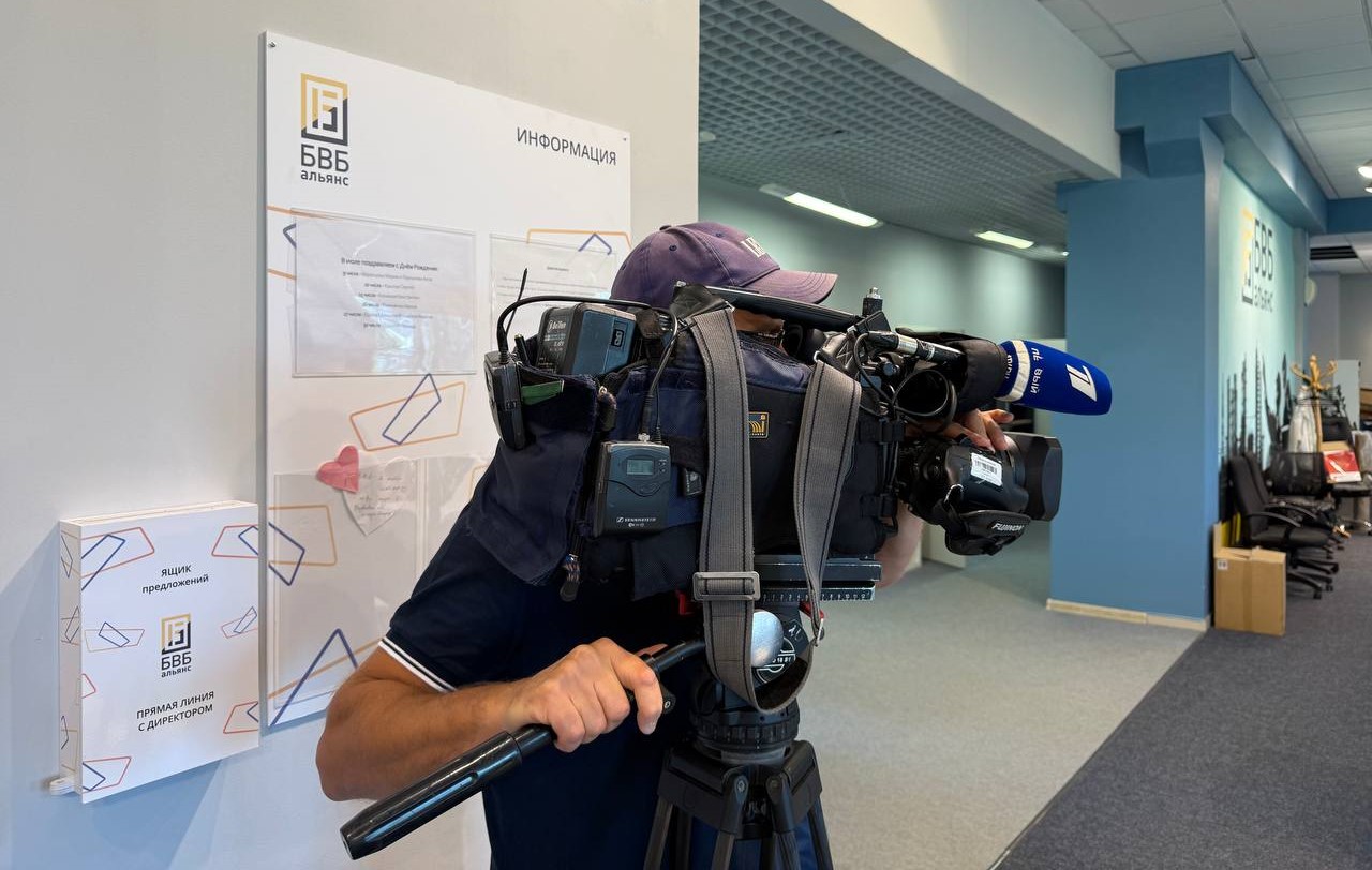 БВБ-Альянс о карьере для Первого канала