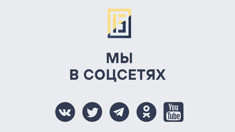 Получайте спецпредложения раньше всех!: 1